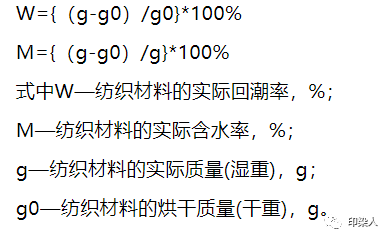 定型機,涂層機,地毯機,地毯背膠機,靜電植絨機