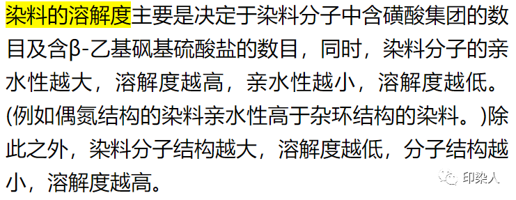 定型機,涂層機,地毯機,地毯背膠機,靜電植絨機