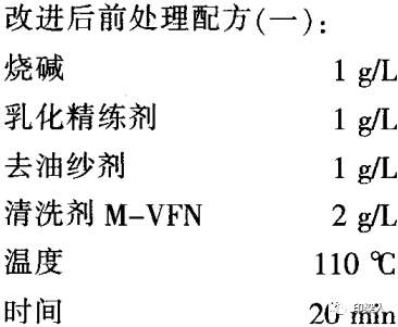 定型機(jī),涂層機(jī),地毯機(jī),地毯背膠機(jī),靜電植絨機(jī)