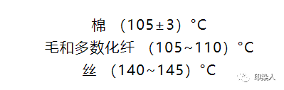 定型機,涂層機,地毯機,地毯背膠機,靜電植絨機