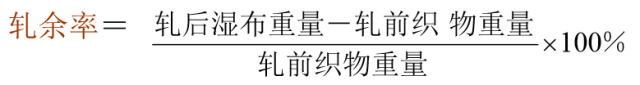 定型機,涂層機,地毯機,地毯背膠機,靜電植絨機