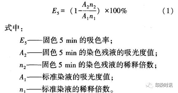 定型機(jī),涂層機(jī),地毯機(jī),地毯背膠機(jī),靜電植絨機(jī)